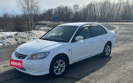 Honda Civic Ferio III, 2005 год, 450 000 рублей, 2 фотография