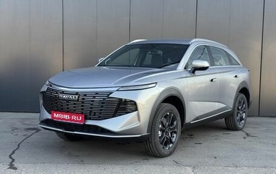 Haval F7, 2025 год, 2 849 000 рублей, 1 фотография