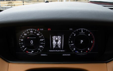 Land Rover Range Rover Velar I, 2018 год, 6 200 000 рублей, 13 фотография