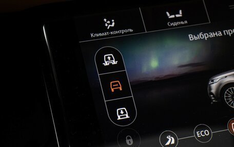 Land Rover Range Rover Velar I, 2018 год, 6 200 000 рублей, 19 фотография