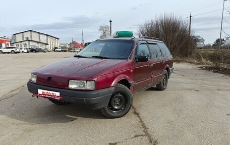 Volkswagen Passat B3, 1991 год, 140 000 рублей, 4 фотография