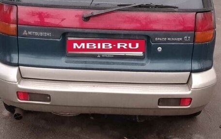 Mitsubishi Space Runner II, 1998 год, 330 000 рублей, 5 фотография