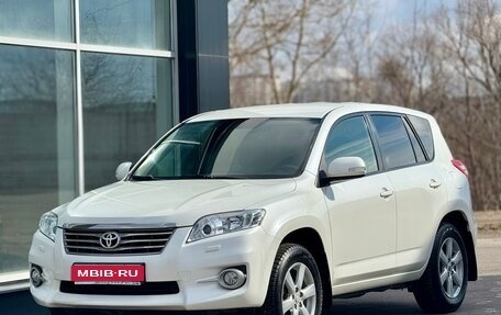 Toyota RAV4, 2012 год, 1 375 000 рублей, 1 фотография