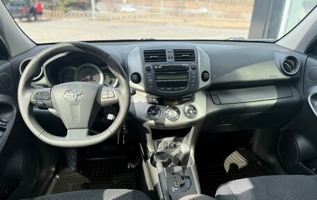 Toyota RAV4, 2012 год, 1 375 000 рублей, 8 фотография