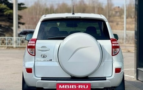 Toyota RAV4, 2012 год, 1 375 000 рублей, 4 фотография