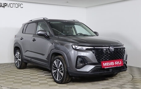 Changan CS35 Plus, 2023 год, 1 889 990 рублей, 3 фотография