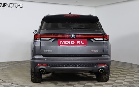 Changan CS35 Plus, 2023 год, 1 889 990 рублей, 6 фотография