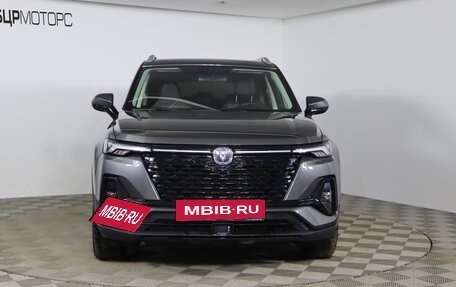 Changan CS35 Plus, 2023 год, 1 889 990 рублей, 2 фотография