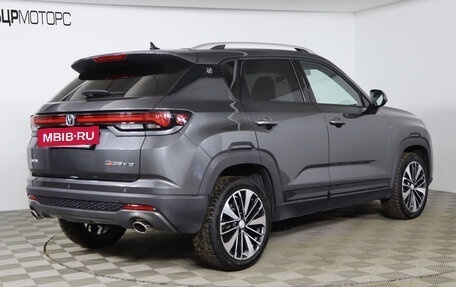 Changan CS35 Plus, 2023 год, 1 889 990 рублей, 5 фотография