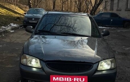 Hyundai Accent II, 2006 год, 305 000 рублей, 2 фотография