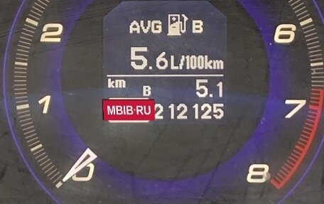 Honda Civic VIII, 2008 год, 890 000 рублей, 7 фотография