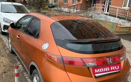 Honda Civic VIII, 2008 год, 890 000 рублей, 16 фотография
