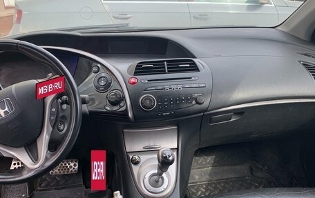Honda Civic VIII, 2008 год, 890 000 рублей, 10 фотография