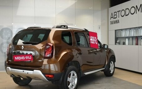 Renault Duster I рестайлинг, 2015 год, 1 419 000 рублей, 7 фотография
