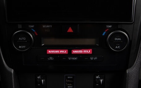Toyota Camry, 2012 год, 2 049 000 рублей, 15 фотография