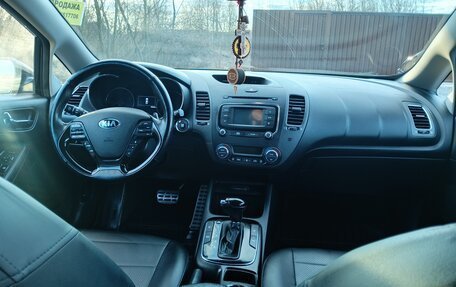 KIA Cerato IV, 2019 год, 1 570 000 рублей, 18 фотография