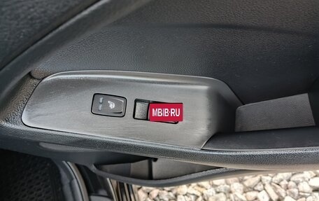 KIA Cerato IV, 2019 год, 1 570 000 рублей, 23 фотография