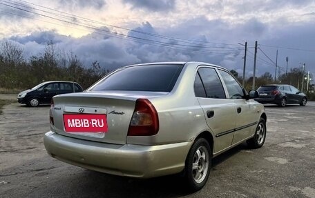 Hyundai Accent II, 2001 год, 270 000 рублей, 3 фотография