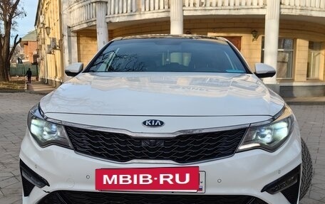 KIA Optima IV, 2020 год, 2 300 000 рублей, 7 фотография