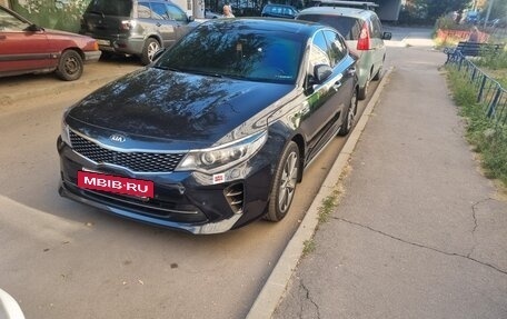 KIA Optima IV, 2018 год, 2 200 000 рублей, 7 фотография