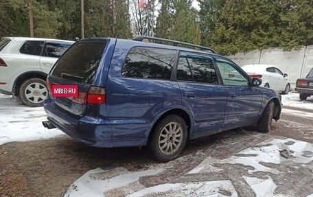 Mitsubishi Galant VIII, 1997 год, 305 000 рублей, 3 фотография