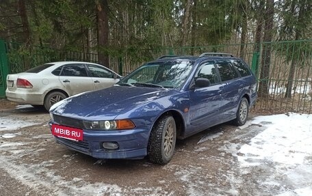 Mitsubishi Galant VIII, 1997 год, 305 000 рублей, 2 фотография