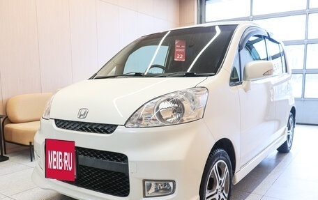 Honda Life IV, 2007 год, 690 000 рублей, 3 фотография