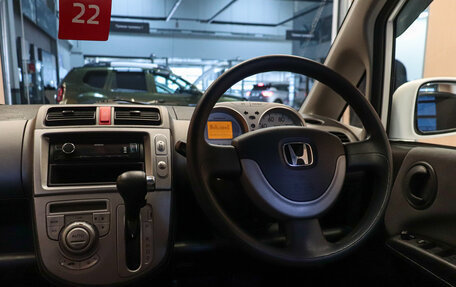 Honda Life IV, 2007 год, 690 000 рублей, 16 фотография