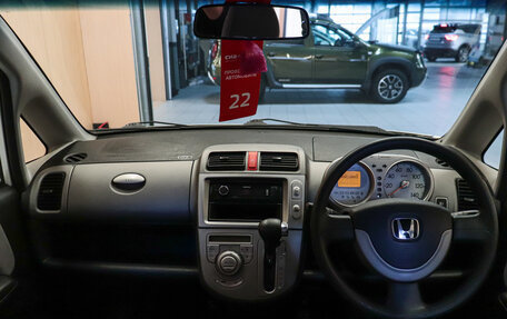 Honda Life IV, 2007 год, 690 000 рублей, 15 фотография