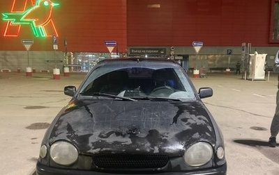 Toyota Corolla, 1997 год, 200 000 рублей, 1 фотография