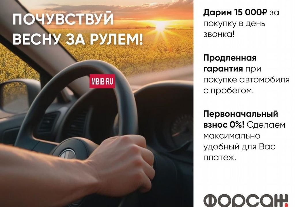ВАЗ (LADA) Largus, 2018 год, 710 000 рублей, 2 фотография