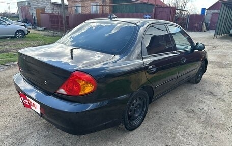 KIA Spectra II (LD), 2006 год, 395 000 рублей, 3 фотография