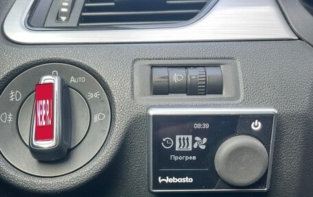 Skoda Rapid I, 2017 год, 1 400 000 рублей, 7 фотография