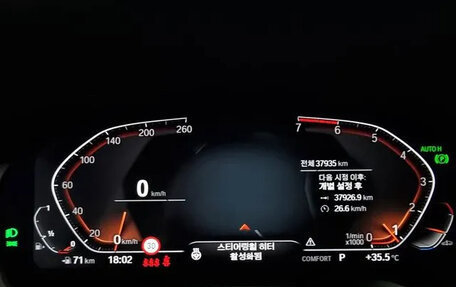 BMW 3 серия, 2021 год, 3 995 000 рублей, 15 фотография
