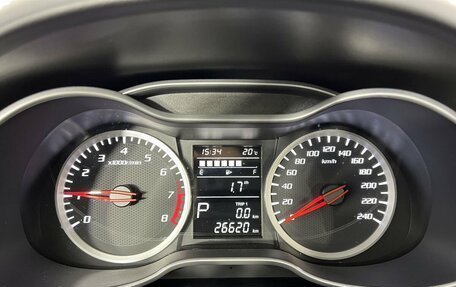 FAW Besturn X40 I, 2019 год, 1 499 000 рублей, 13 фотография