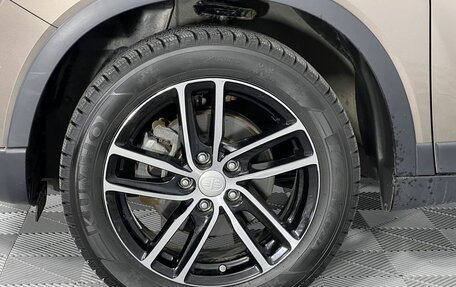FAW Besturn X40 I, 2019 год, 1 499 000 рублей, 10 фотография