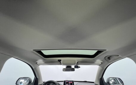 FAW Besturn X40 I, 2019 год, 1 499 000 рублей, 17 фотография