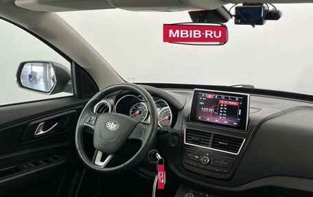 FAW Besturn X40 I, 2019 год, 1 499 000 рублей, 14 фотография