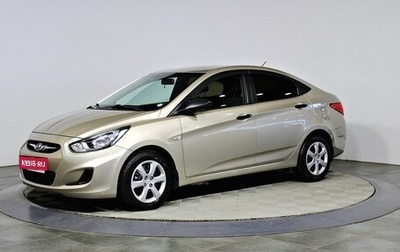 Hyundai Solaris II рестайлинг, 2013 год, 857 000 рублей, 1 фотография