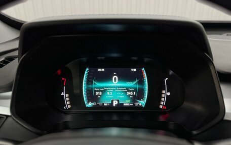 Chery Tiggo 7 Pro, 2021 год, 1 727 000 рублей, 13 фотография