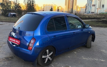 Nissan March III, 2002 год, 240 000 рублей, 3 фотография