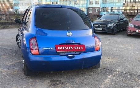 Nissan March III, 2002 год, 240 000 рублей, 2 фотография