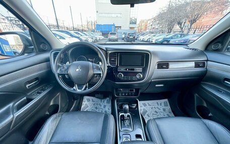 Mitsubishi Outlander III рестайлинг 3, 2019 год, 2 999 000 рублей, 9 фотография