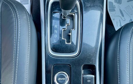 Mitsubishi Outlander III рестайлинг 3, 2019 год, 2 999 000 рублей, 14 фотография