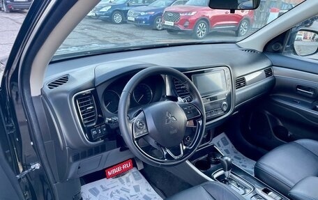 Mitsubishi Outlander III рестайлинг 3, 2019 год, 2 999 000 рублей, 11 фотография