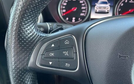 Mercedes-Benz GLC, 2017 год, 2 900 000 рублей, 22 фотография