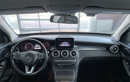 Mercedes-Benz GLC, 2017 год, 2 900 000 рублей, 15 фотография
