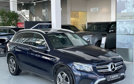 Mercedes-Benz GLC, 2017 год, 2 900 000 рублей, 21 фотография