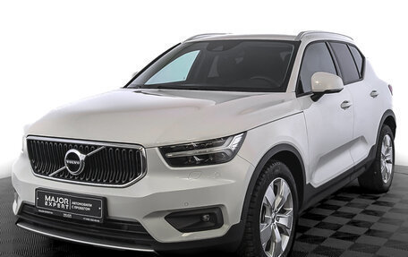 Volvo XC40 I, 2021 год, 3 545 000 рублей, 1 фотография