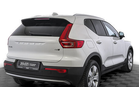 Volvo XC40 I, 2021 год, 3 545 000 рублей, 5 фотография